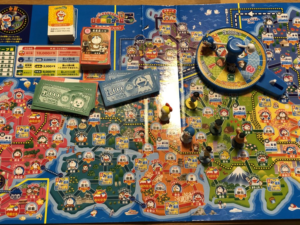 雨の日のキャンプはテーブルゲームで遊ぼう 家族で楽しめるおススメテーブルゲーム10選をご紹介 たかっちゃブログ 雨の日のキャンプはテーブルゲームで遊ぼう 家族で楽しめるおススメテーブルゲーム10選をご紹介 たかっちゃブログ