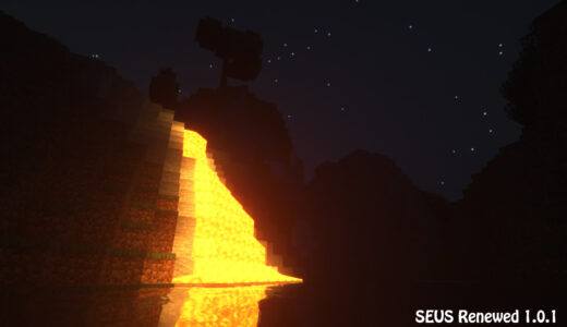 Minecraft SEUS Renewed　暗闇で溶岩が流れる画像