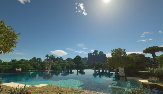 Minecraft SEUS PTGI HRR 太陽光が眩しい木立の中の水辺の画像