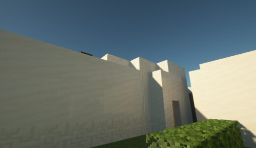 Minecraft SEUS PTGI HRR 日中のモダンな建物の画像