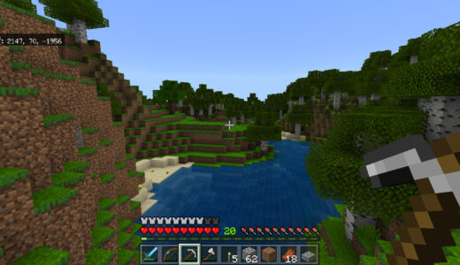 Minecraft　谷に囲まれた川の画像①