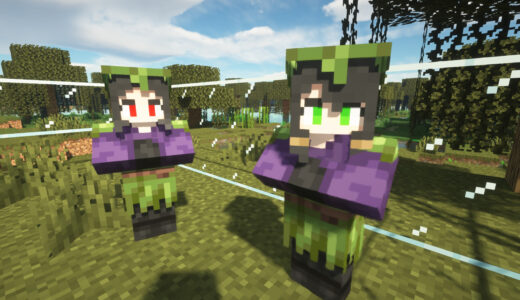 Minecraft Cute Villagers 湿地帯の村人の画像