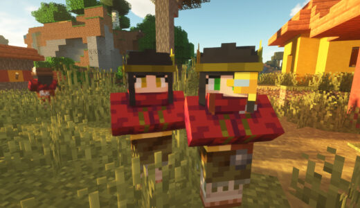 Minecraft Cute Villagers サバンナの村人の画像