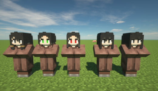 Minecraft Cute Villagers 村人が5人並んでいる画像