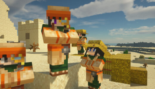 Minecraft Cute Villagers 砂漠の村人の画像