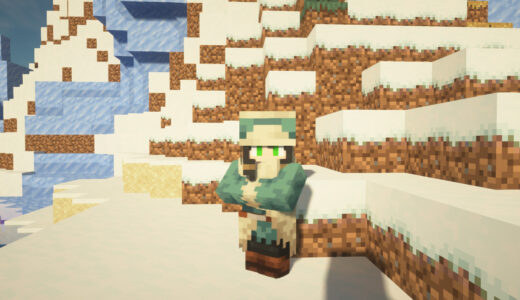 Minecraft Cute Villagers 雪原の村人の画像②