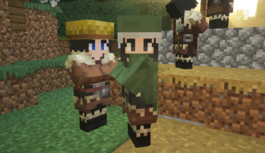 Minecraft Cute Villagers タイガの村人の画像