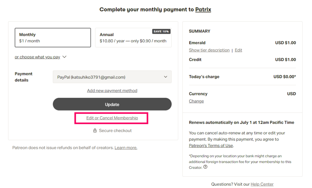 Patrix resourcepacksのPatreonサイトのメンバーシップ編集画面の画像