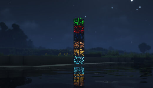 minecraft JE  Complementary ShadersにPatrixを入れた時の輝く鉱石ブロックの画像