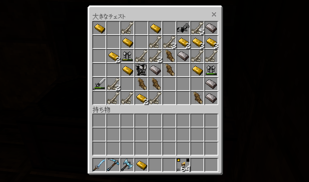 minecraft 大きなチェストの中身の画像