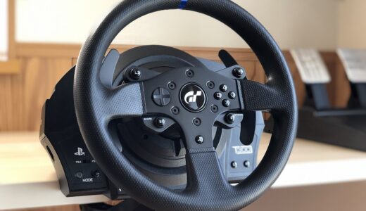 アセットコルサでハンコンを使うには？Thrustmaster T300RS GT Editionの設定方法を解説！