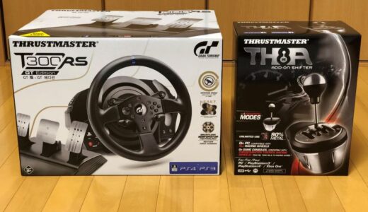 Thrustmaster T300RS GT Edition/TH8Aシフター その他 テレビゲーム 本・音楽・ゲーム 激安特価