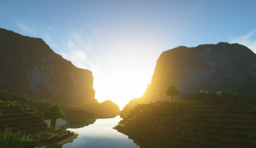 夕日