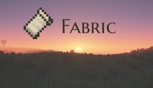 【マイクラJava版】Fabricの導入方法～MODの入れ方を解説